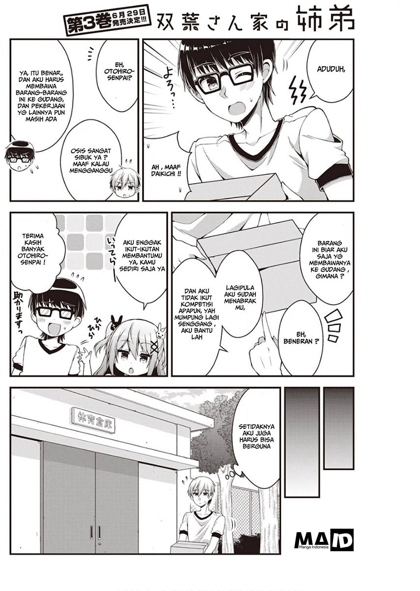 Futaba-san Chi no Kyoudai Chapter 28 Gambar 7