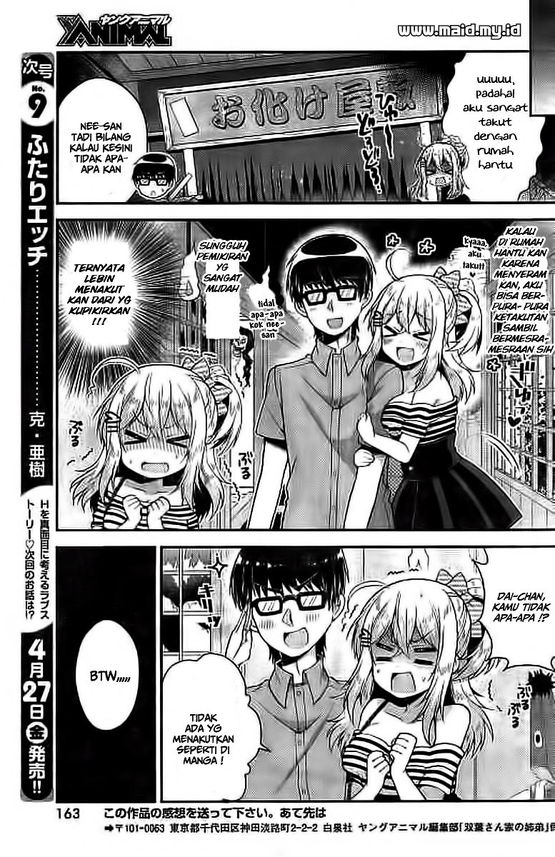 Futaba-san Chi no Kyoudai Chapter 27 Gambar 12