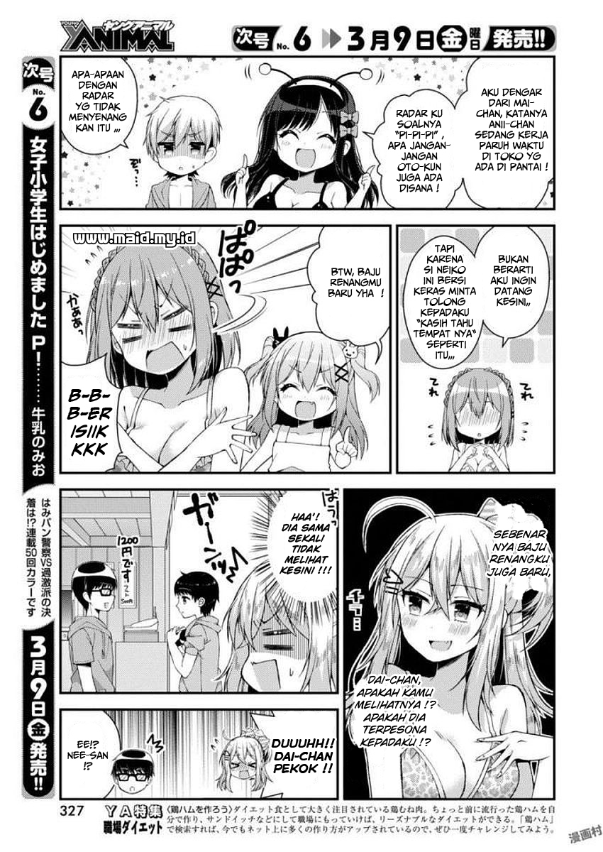 Futaba-san Chi no Kyoudai Chapter 25 Gambar 10