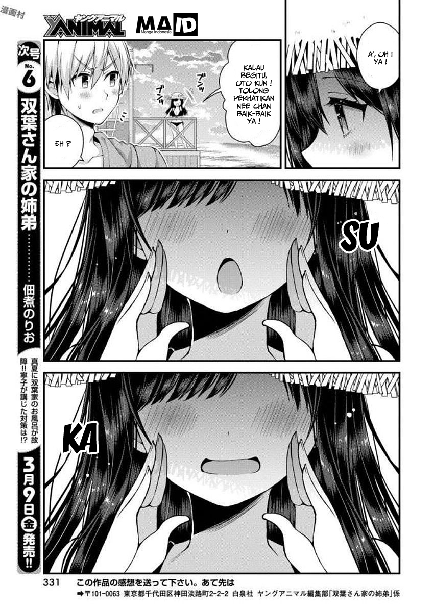 Futaba-san Chi no Kyoudai Chapter 25 Gambar 14