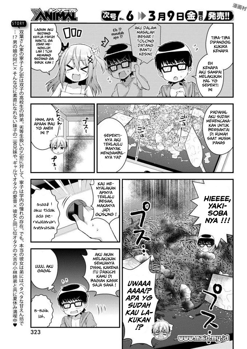 Futaba-san Chi no Kyoudai Chapter 25 Gambar 6