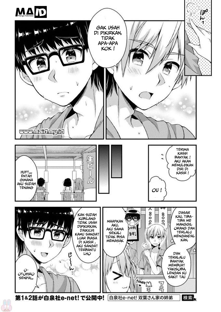 Futaba-san Chi no Kyoudai Chapter 25 Gambar 7