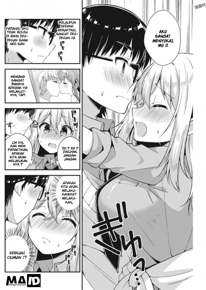 Futaba-san Chi no Kyoudai Chapter 23 Gambar 13