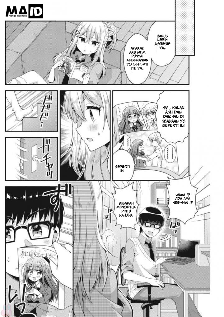 Futaba-san Chi no Kyoudai Chapter 23 Gambar 9