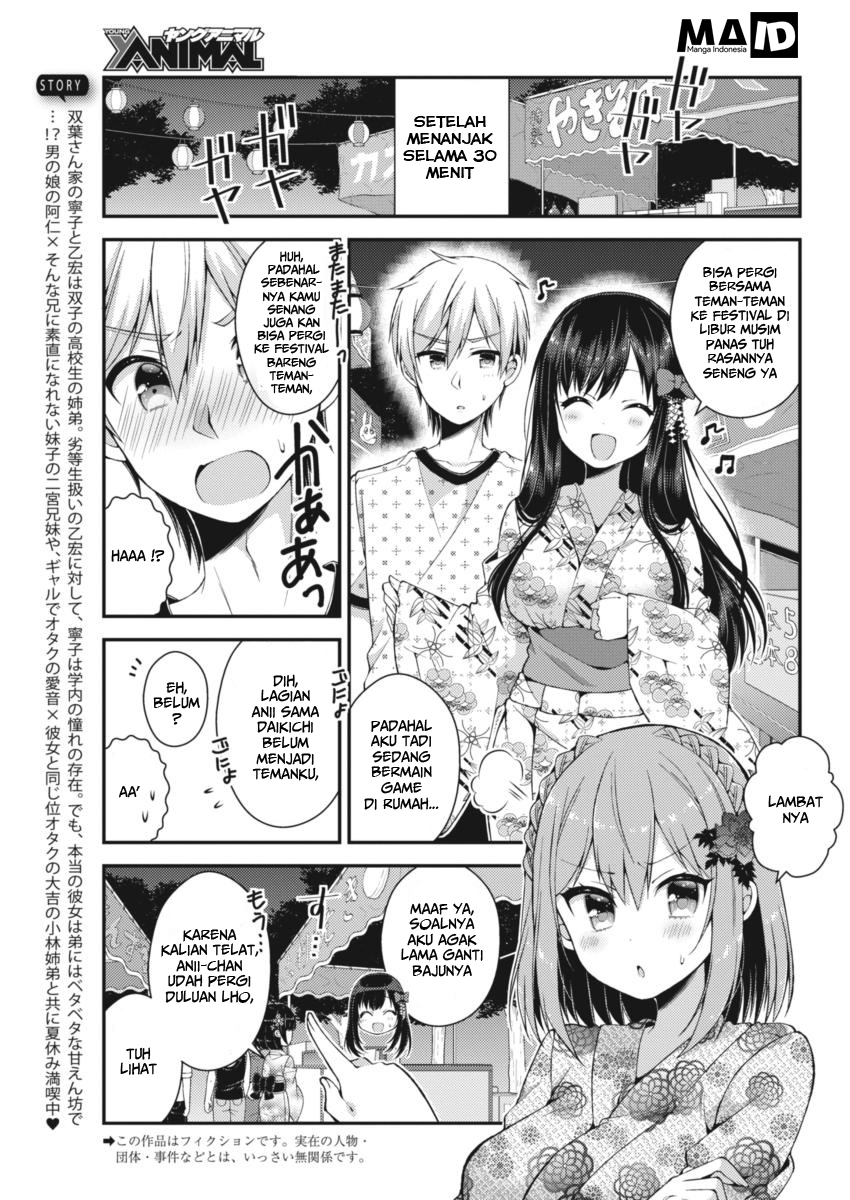 Futaba-san Chi no Kyoudai Chapter 21 Gambar 5