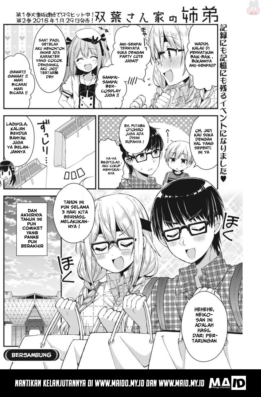 Futaba-san Chi no Kyoudai Chapter 20 Gambar 14