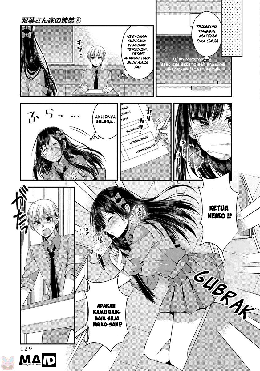 Futaba-san Chi no Kyoudai Chapter 18 Gambar 5