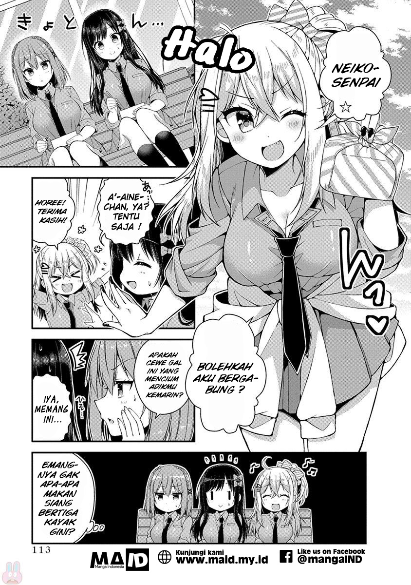 Futaba-san Chi no Kyoudai Chapter 17 Gambar 3