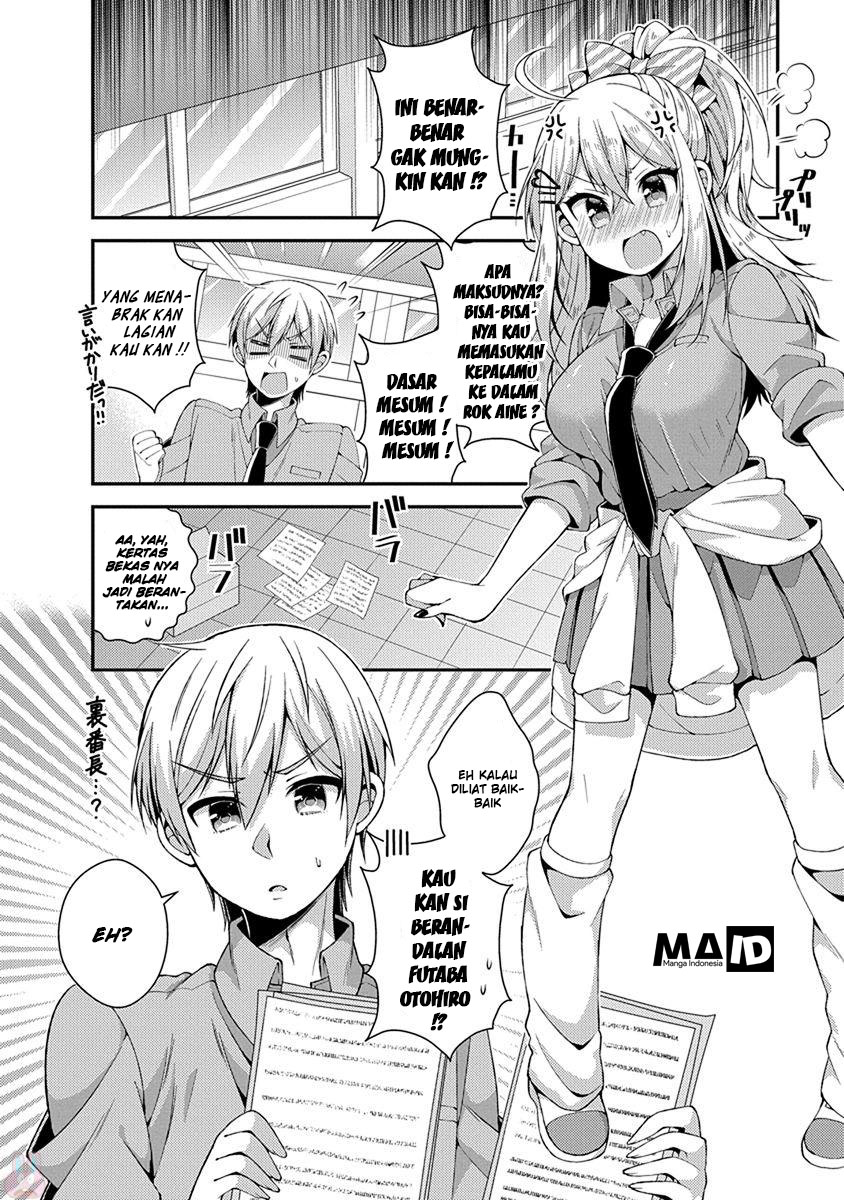 Futaba-san Chi no Kyoudai Chapter 15 Gambar 4