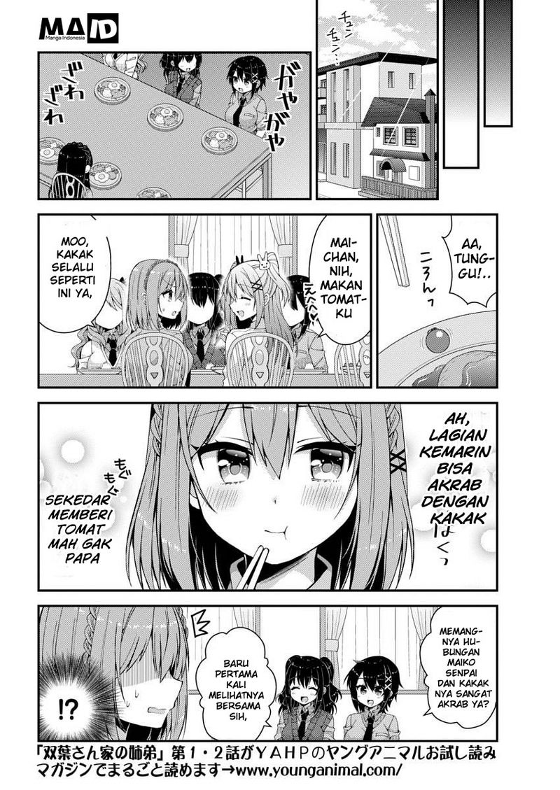 Futaba-san Chi no Kyoudai Chapter 11 Gambar 10