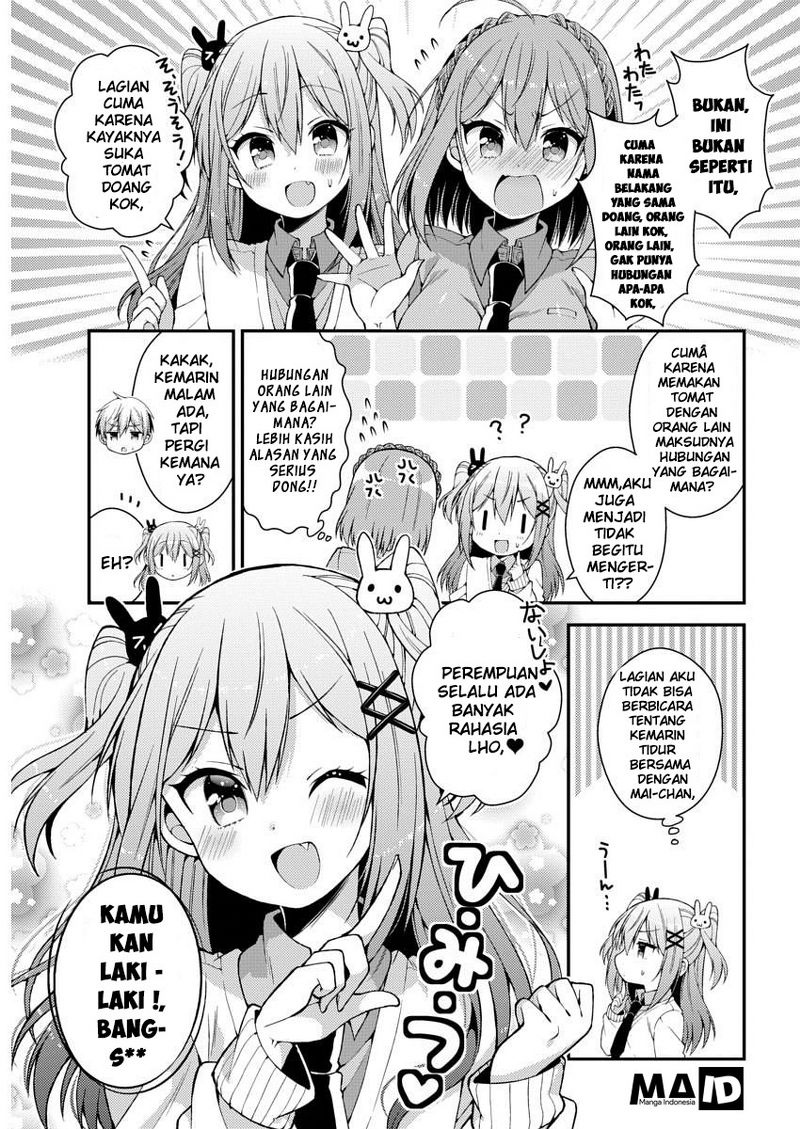 Futaba-san Chi no Kyoudai Chapter 11 Gambar 11