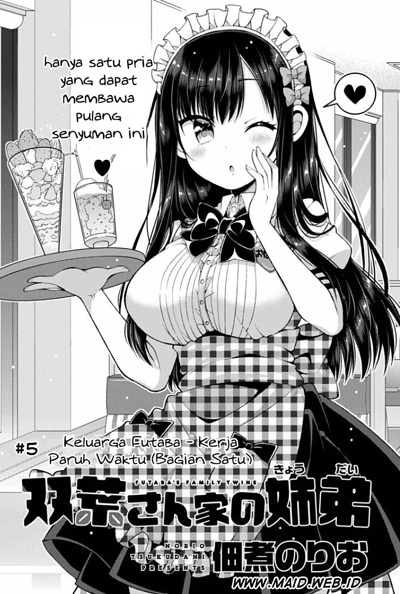 Futaba-san Chi no Kyoudai Chapter 5 Gambar 3