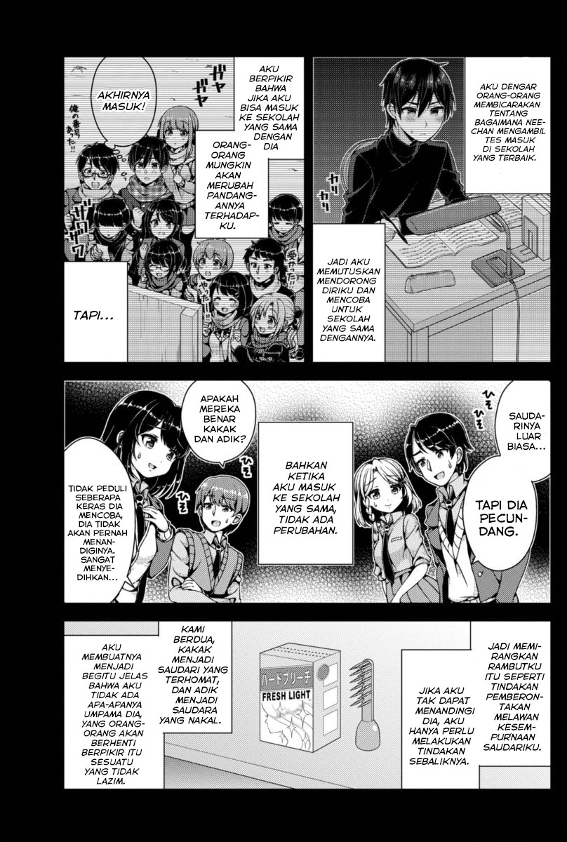 Futaba-san Chi no Kyoudai Chapter 4 Gambar 9