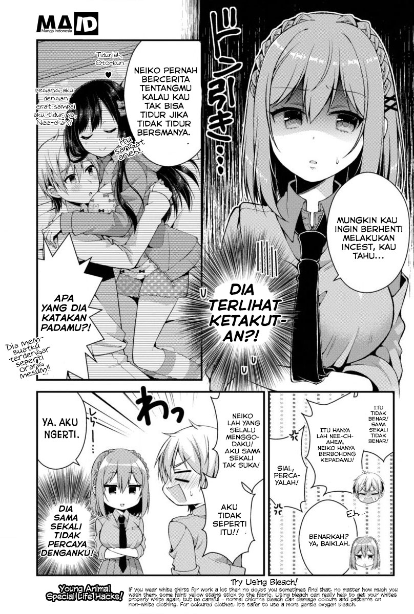 Futaba-san Chi no Kyoudai Chapter 3 Gambar 12