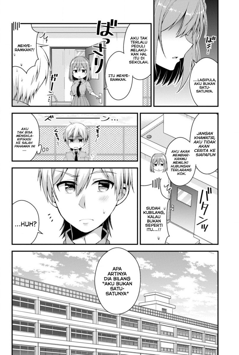 Futaba-san Chi no Kyoudai Chapter 3 Gambar 13