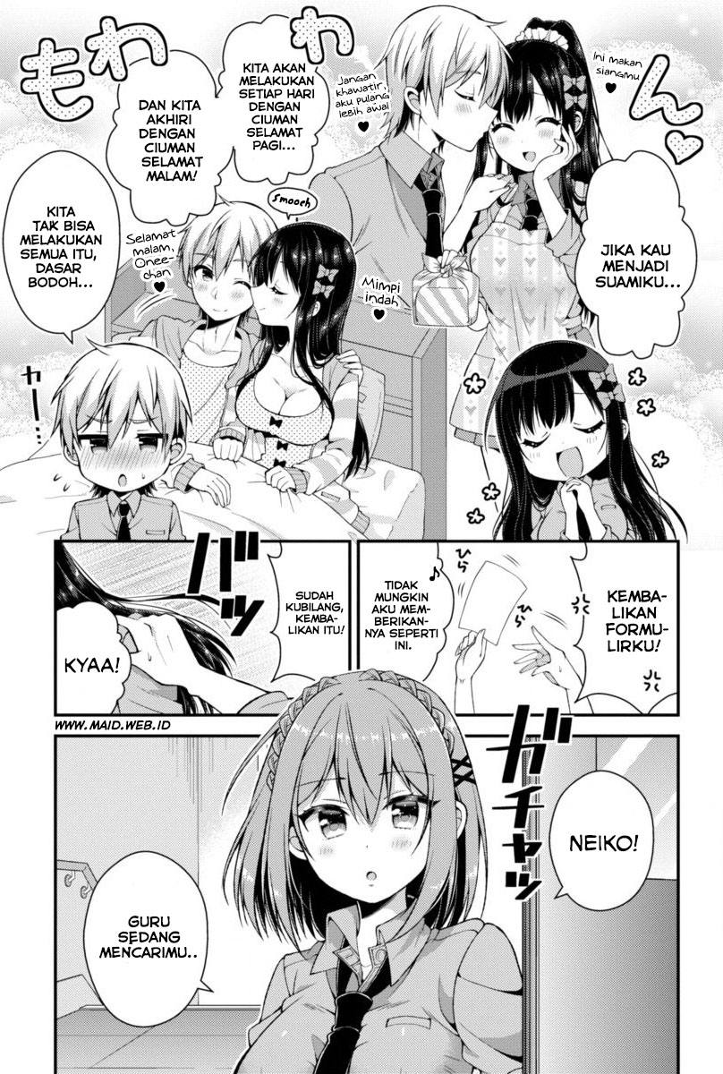 Futaba-san Chi no Kyoudai Chapter 3 Gambar 8