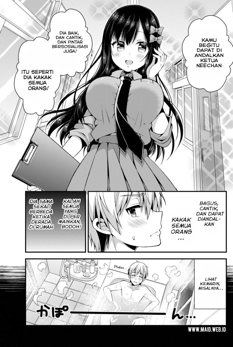 Futaba-san Chi no Kyoudai Chapter 2 Gambar 5