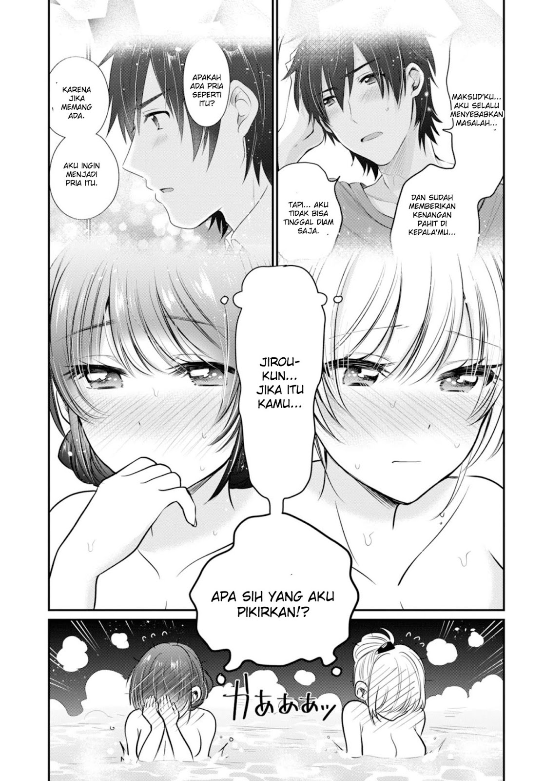 Fuufu Ijou Koibito Miman. Chapter 22 Gambar 12