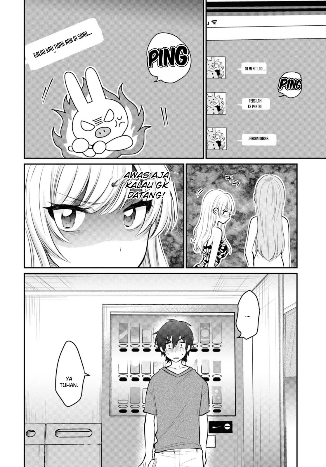 Fuufu Ijou Koibito Miman. Chapter 22 Gambar 21