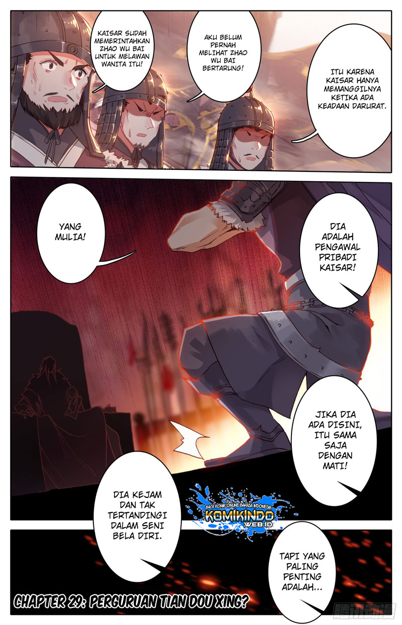 Baca Manhua Legend of the Tyrant Empress Chapter 29 Gambar 2