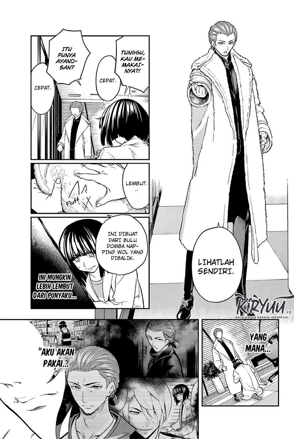 Runway de Waratte Chapter 85 Gambar 10