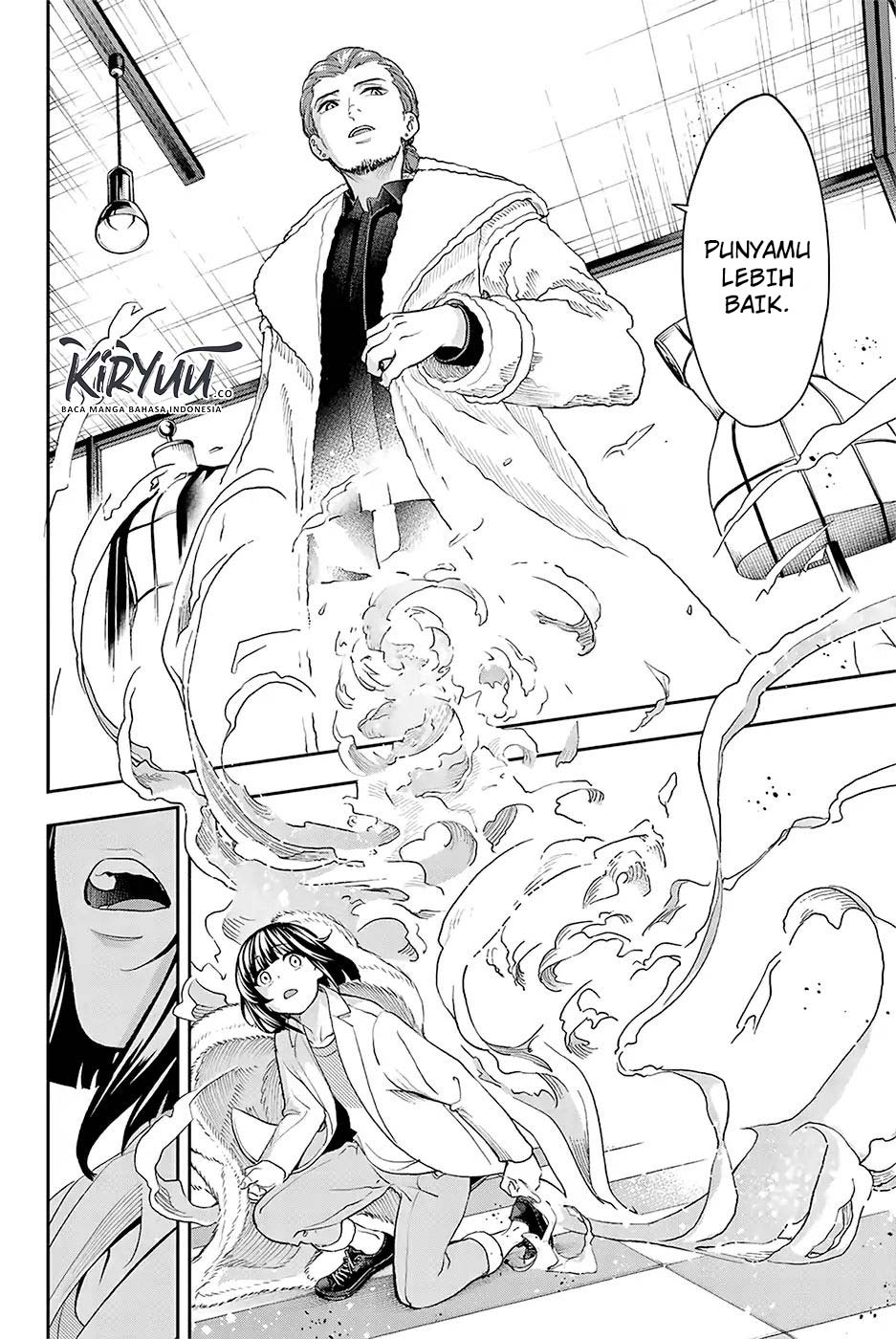 Runway de Waratte Chapter 85 Gambar 14