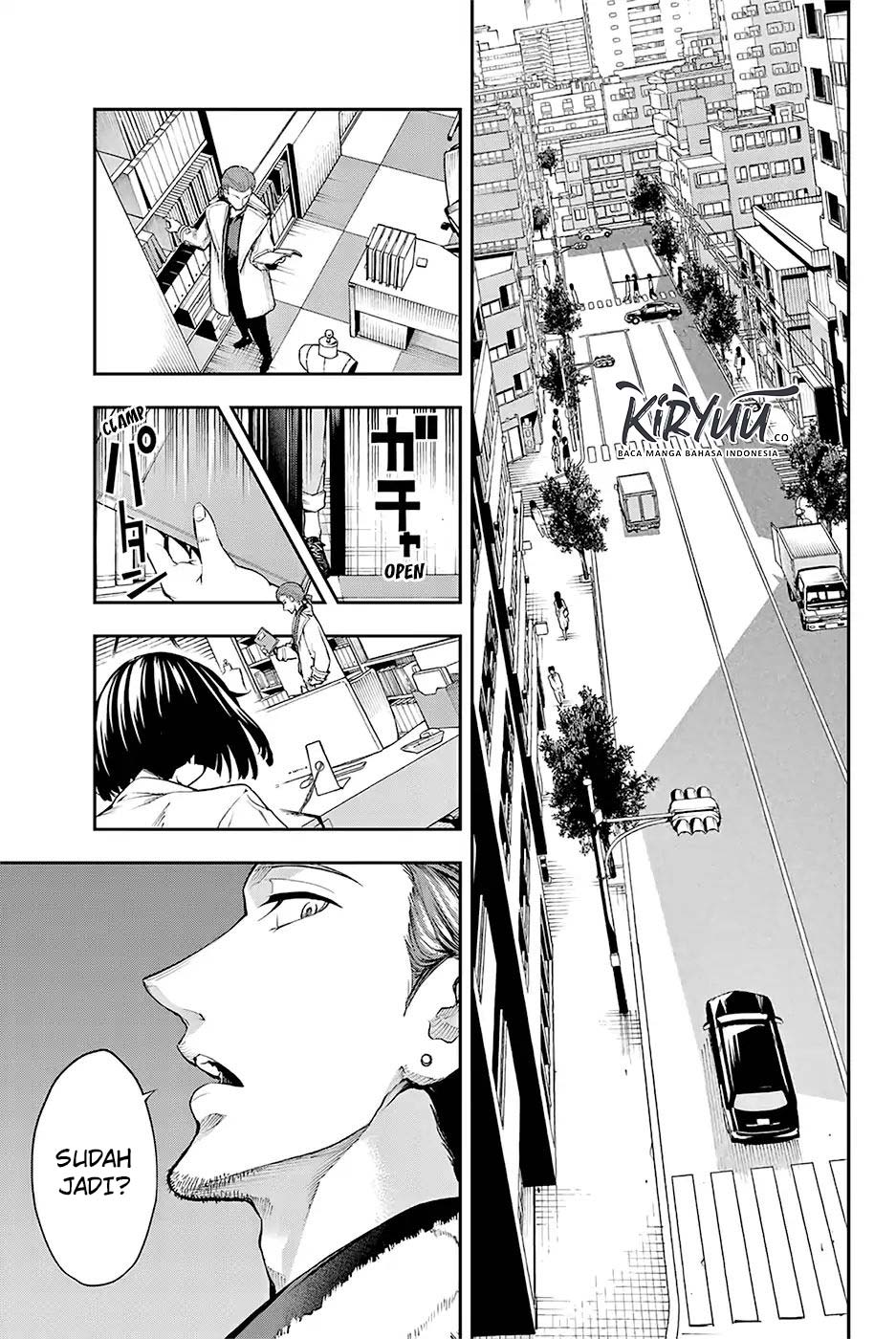 Runway de Waratte Chapter 85 Gambar 5