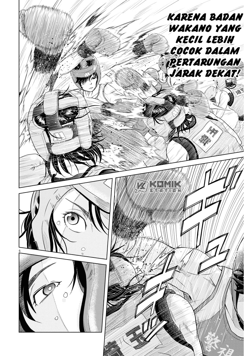 Saotome Senshu, Hitakakusu Chapter 98 Gambar 8