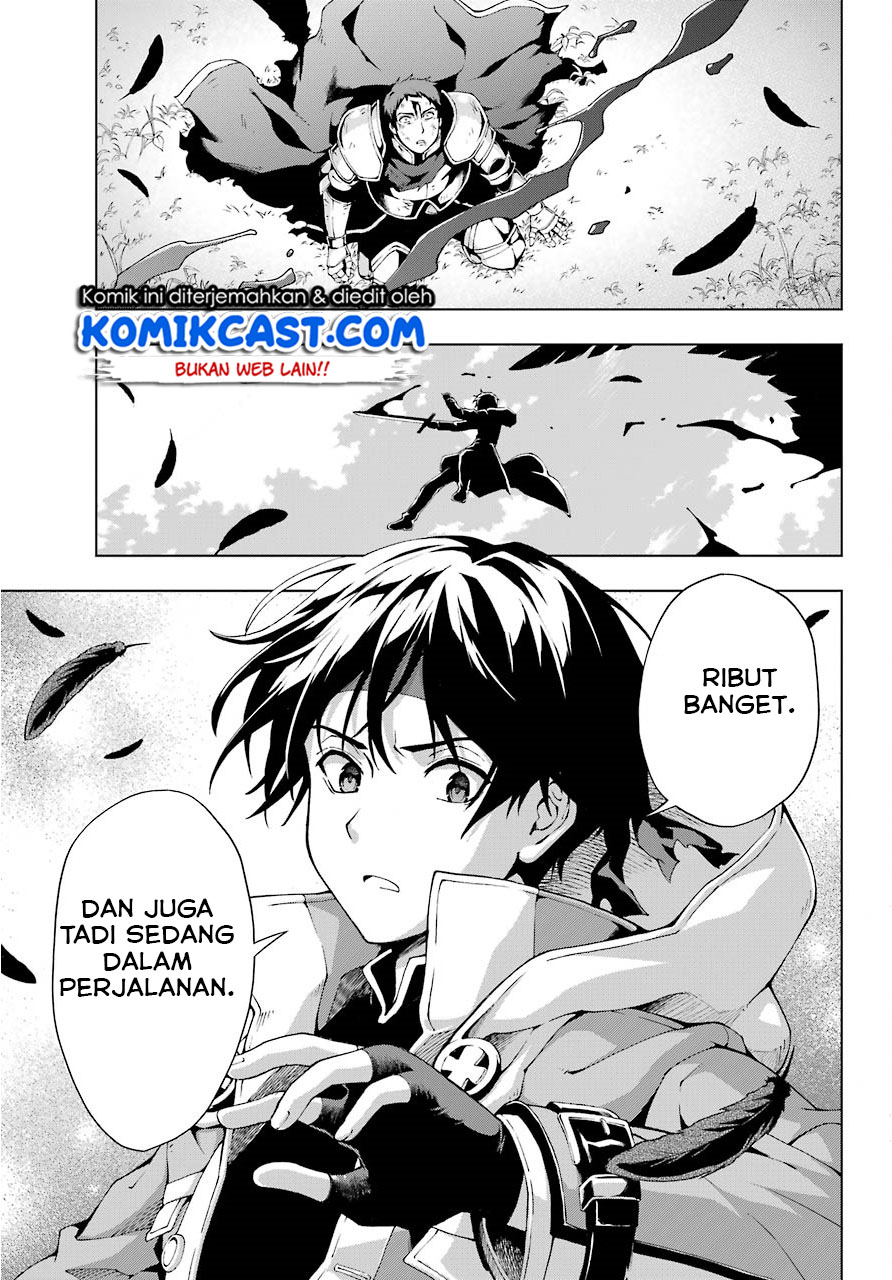 The Swordsman Called the Countless Swords Sorcerer Chapter 7 Gambar 17