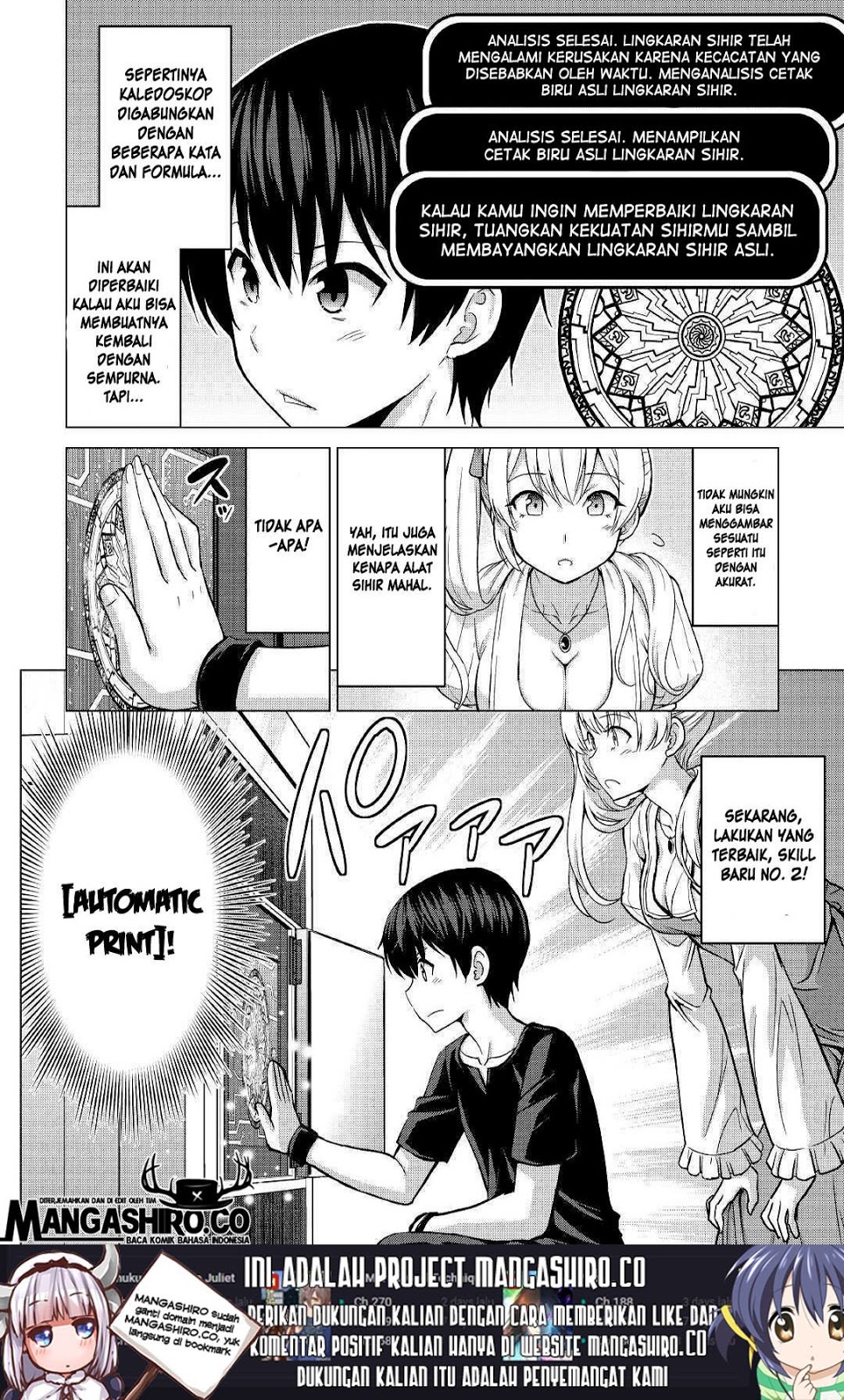 Saikyou no Shokugyou wa Yuusha demo Kenja demo naku Kanteishi (Kari) rashii desu yo? Chapter 19 Gambar 13