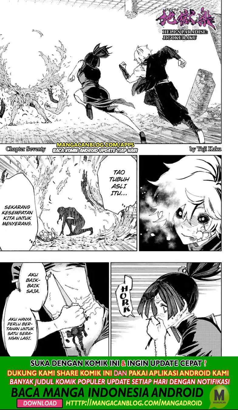 Baca Komik Jigokuraku Chapter 70 Gambar 1