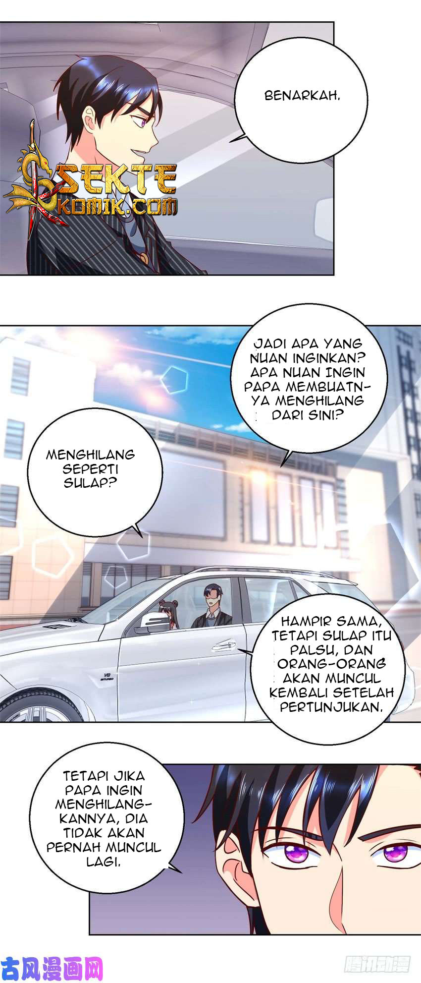 Trail Notice Chapter 52 Gambar 13