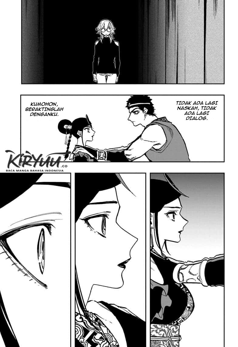 Act-Age Chapter 97 Gambar 9