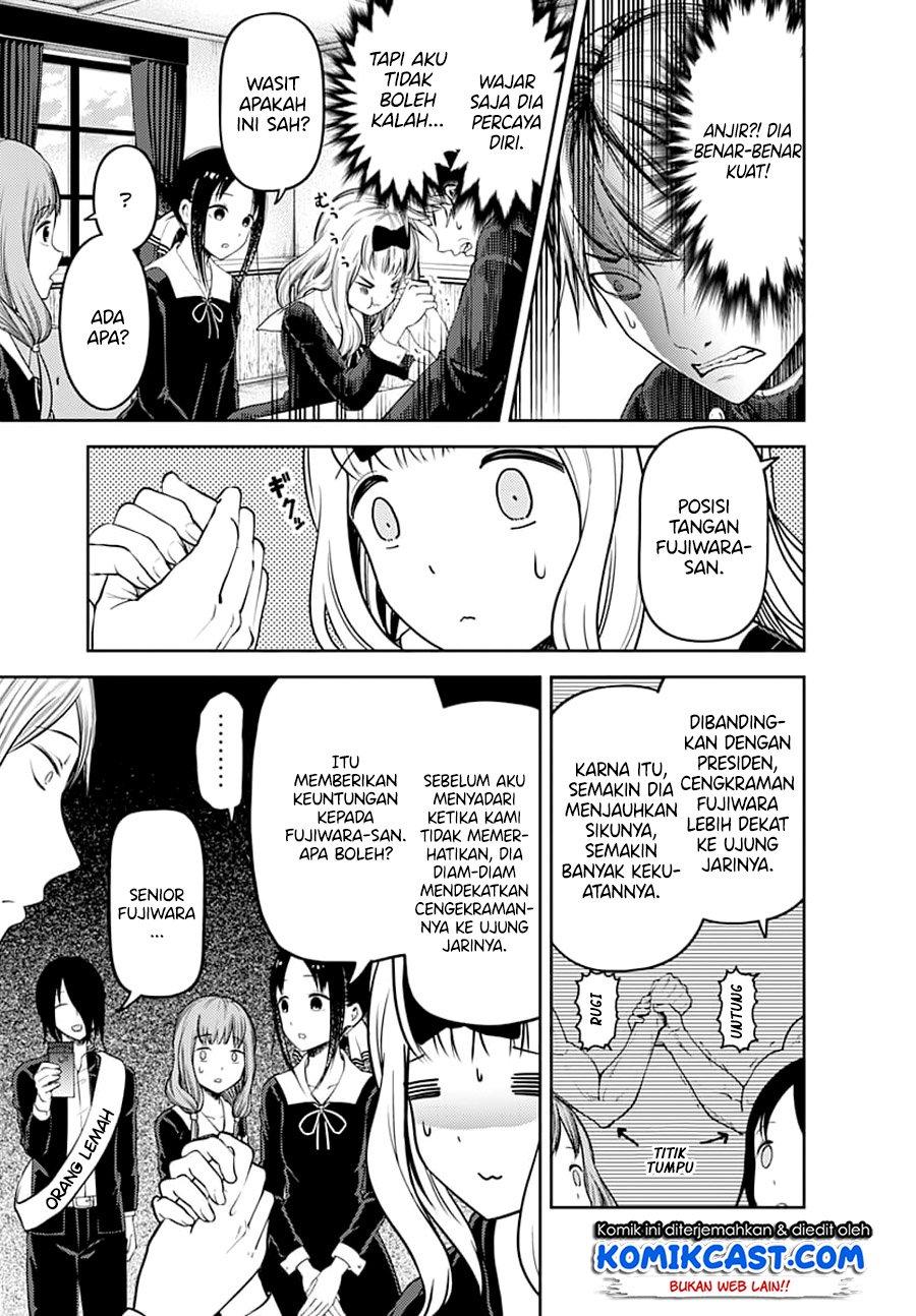 Kaguya-sama wa Kokurasetai – Tensai-tachi no Renai Zunousen Chapter 117 Gambar 11