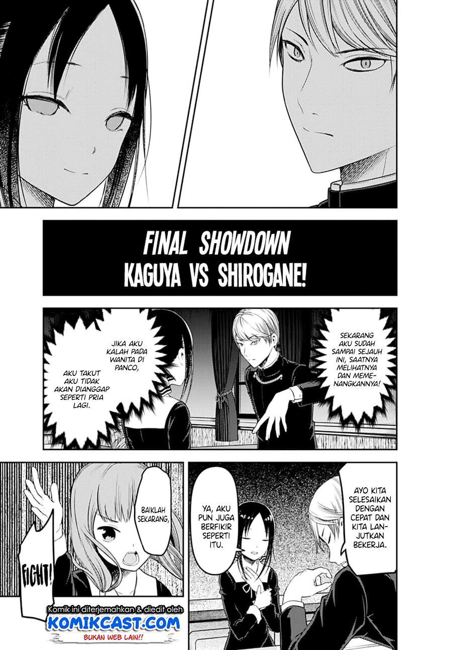 Kaguya-sama wa Kokurasetai – Tensai-tachi no Renai Zunousen Chapter 117 Gambar 13