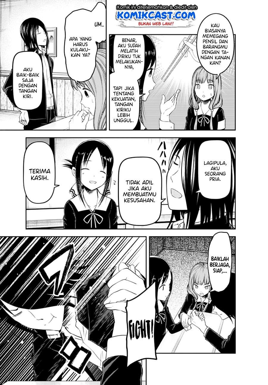 Kaguya-sama wa Kokurasetai – Tensai-tachi no Renai Zunousen Chapter 117 Gambar 7