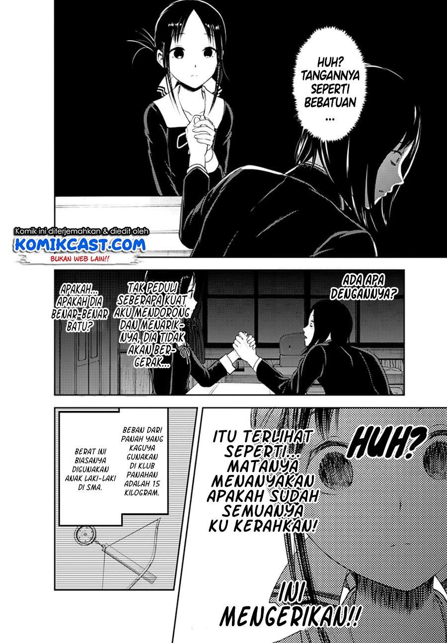 Kaguya-sama wa Kokurasetai – Tensai-tachi no Renai Zunousen Chapter 117 Gambar 8