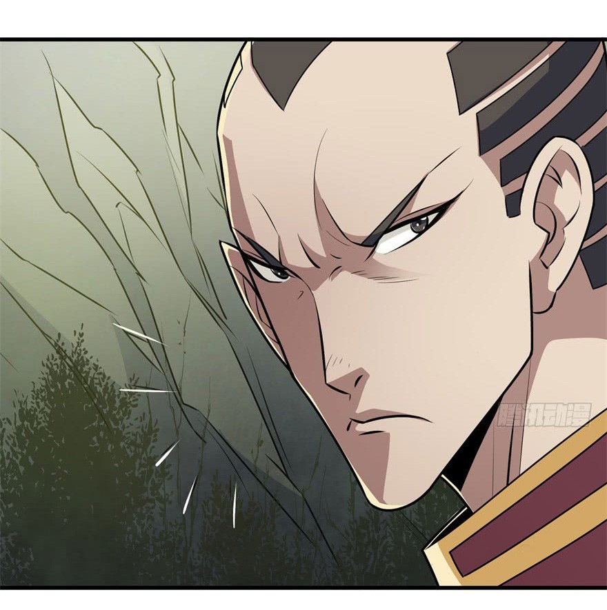 Baca Manhua The Hunter Chapter 103 Gambar 2