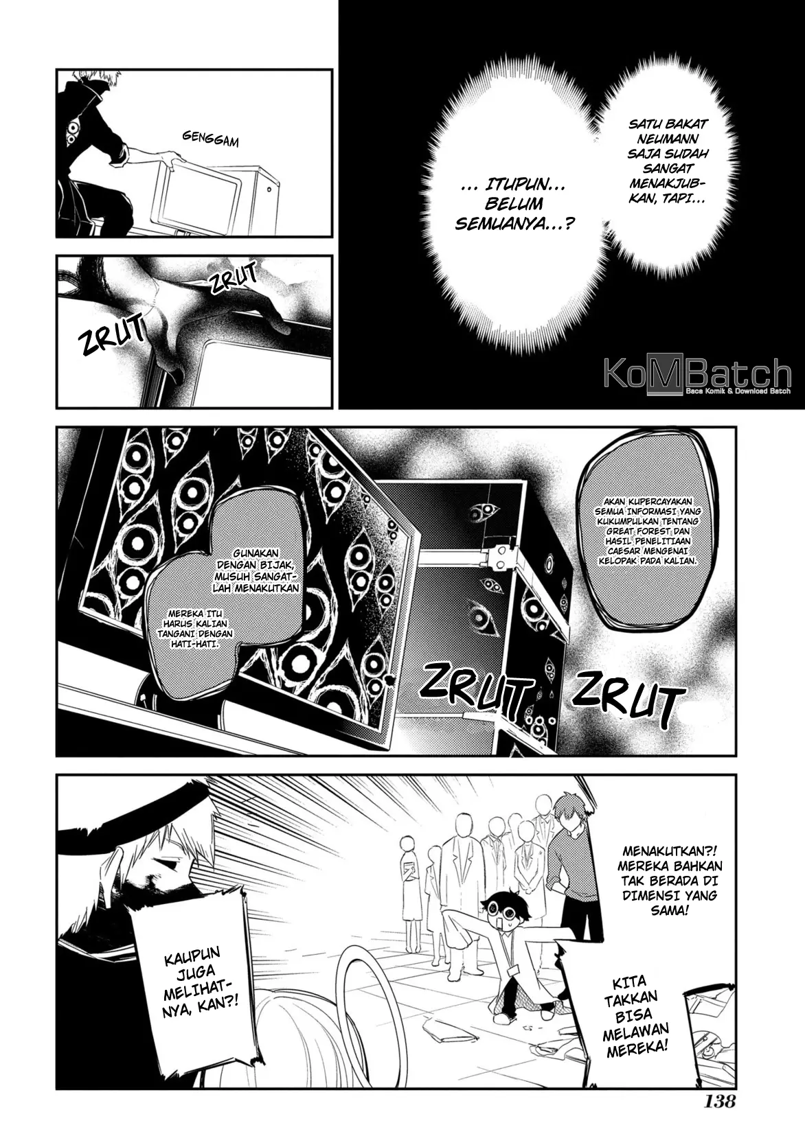 Reincarnation no Kaben Chapter 29 Gambar 6