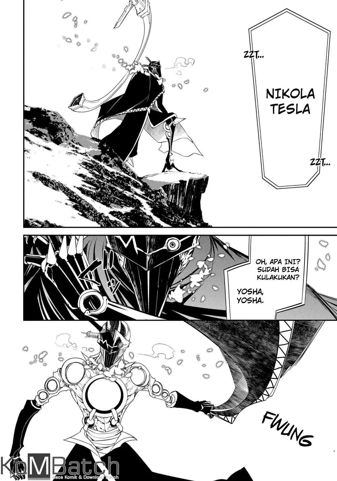 Reincarnation no Kaben Chapter 28 Gambar 6