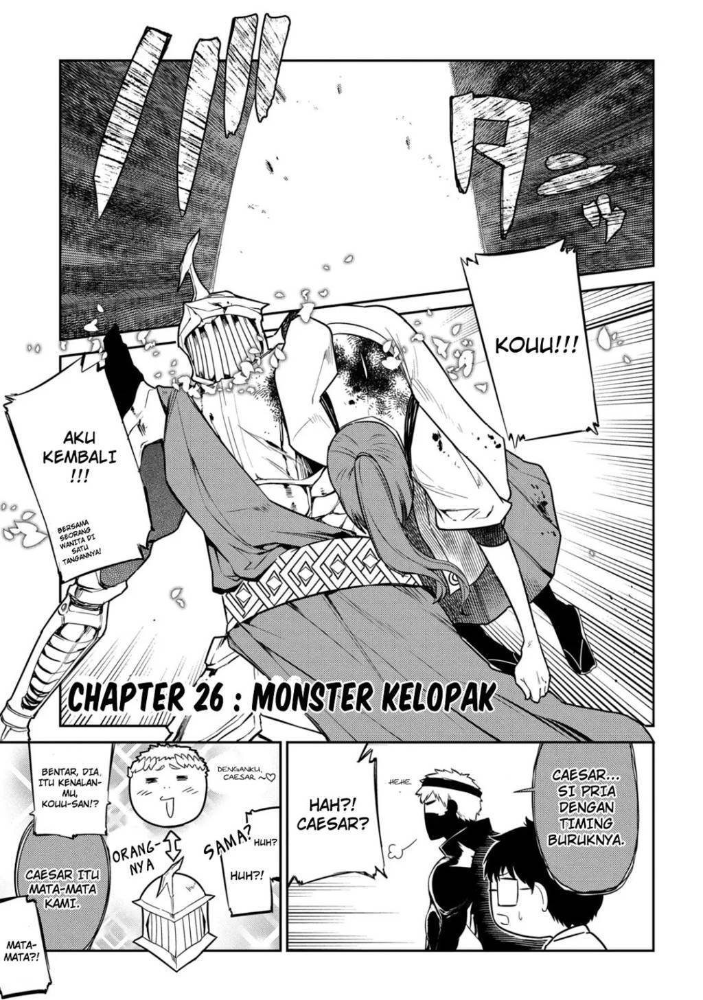 Baca Manga Reincarnation no Kaben Chapter 26 Gambar 2