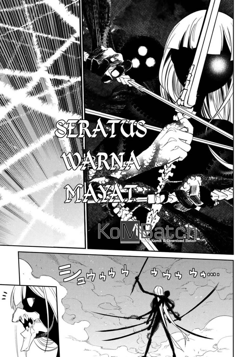 Reincarnation no Kaben Chapter 26 Gambar 21