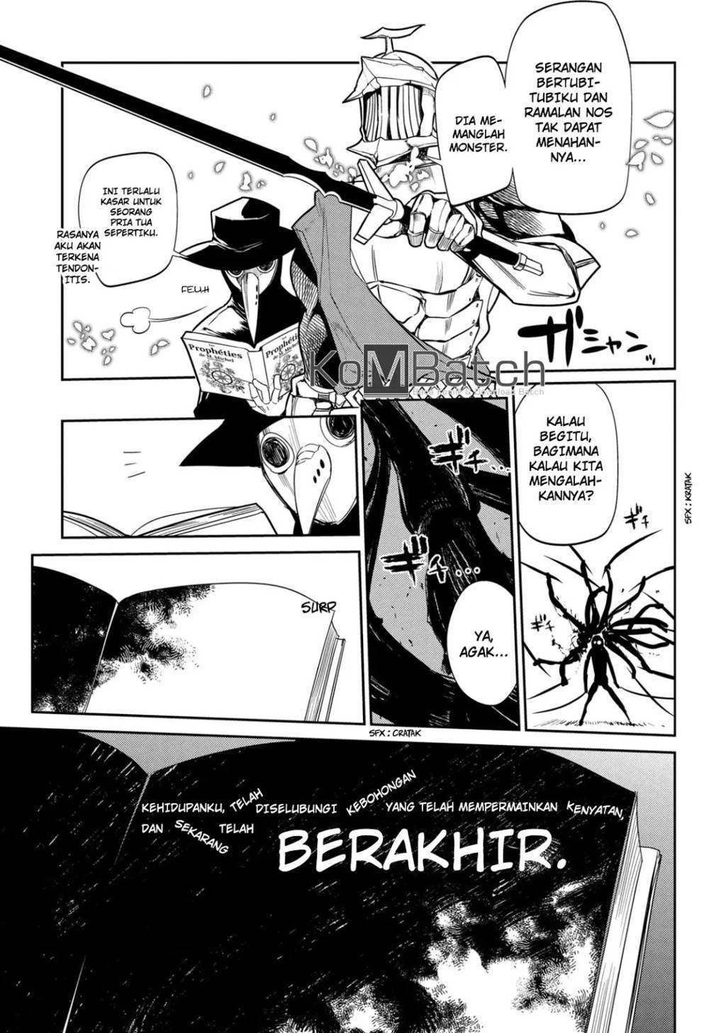 Reincarnation no Kaben Chapter 26 Gambar 31