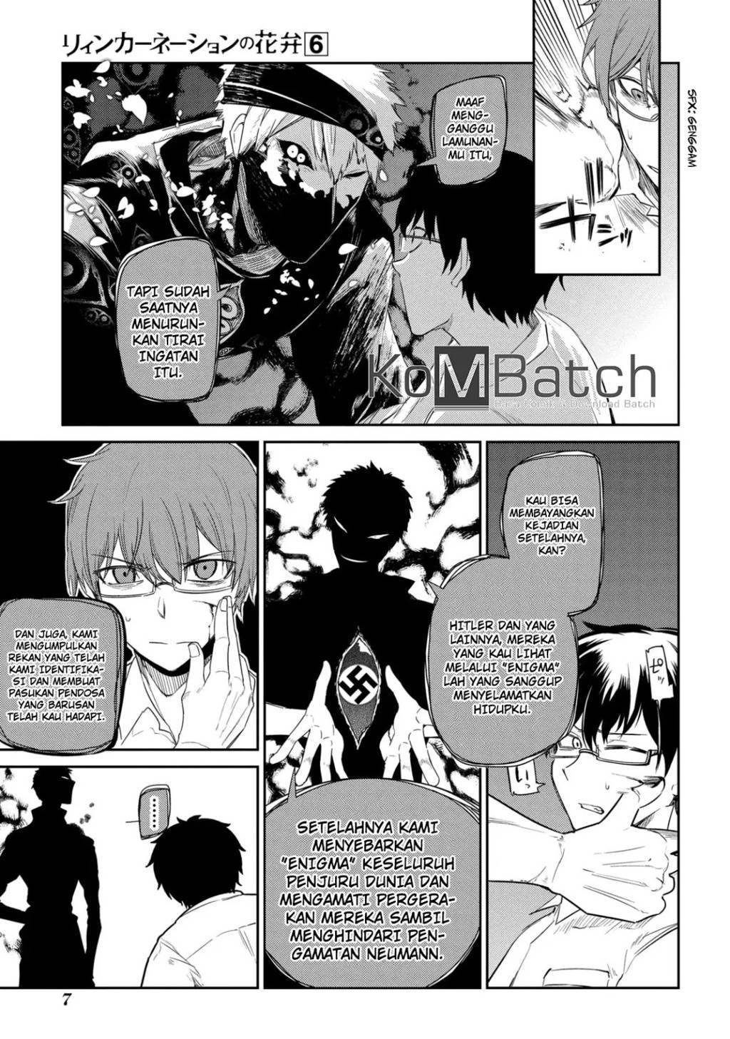 Reincarnation no Kaben Chapter 25.3 Gambar 7