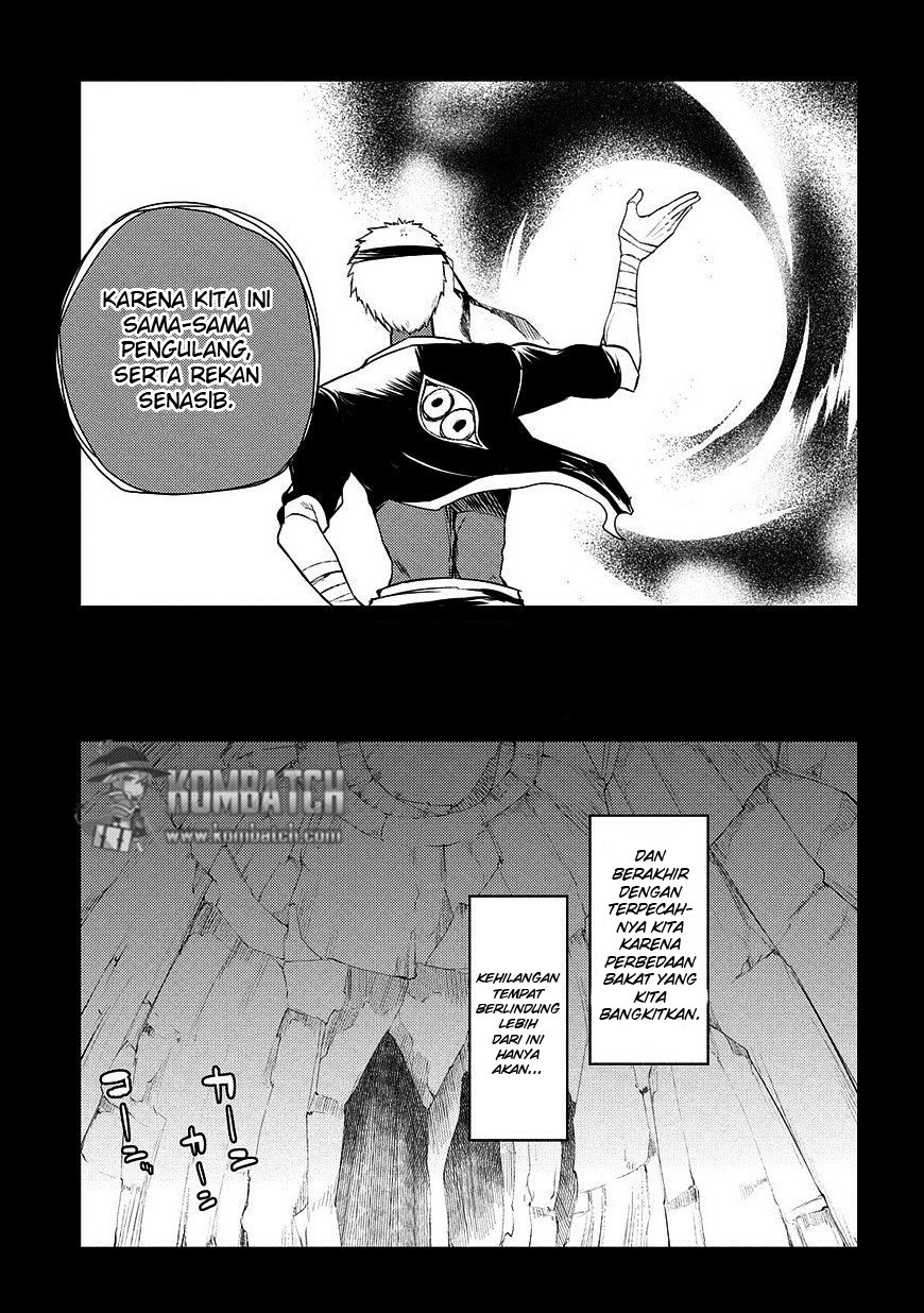 Reincarnation no Kaben Chapter 25 Gambar 14