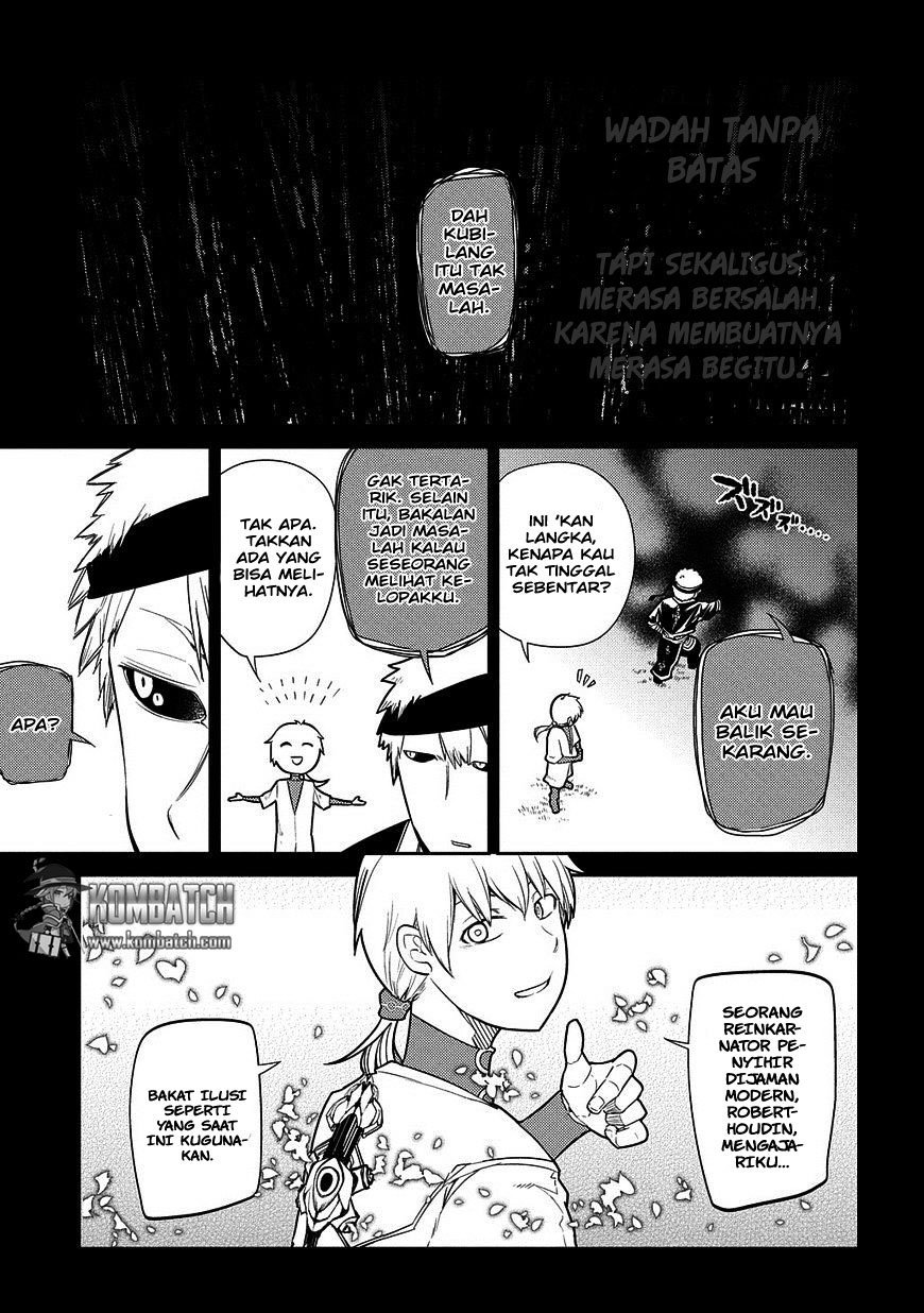 Reincarnation no Kaben Chapter 24 Gambar 4