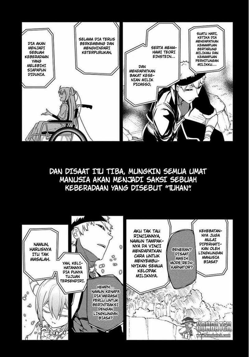 Reincarnation no Kaben Chapter 23 Gambar 21