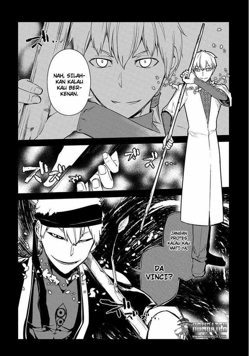 Reincarnation no Kaben Chapter 23 Gambar 4