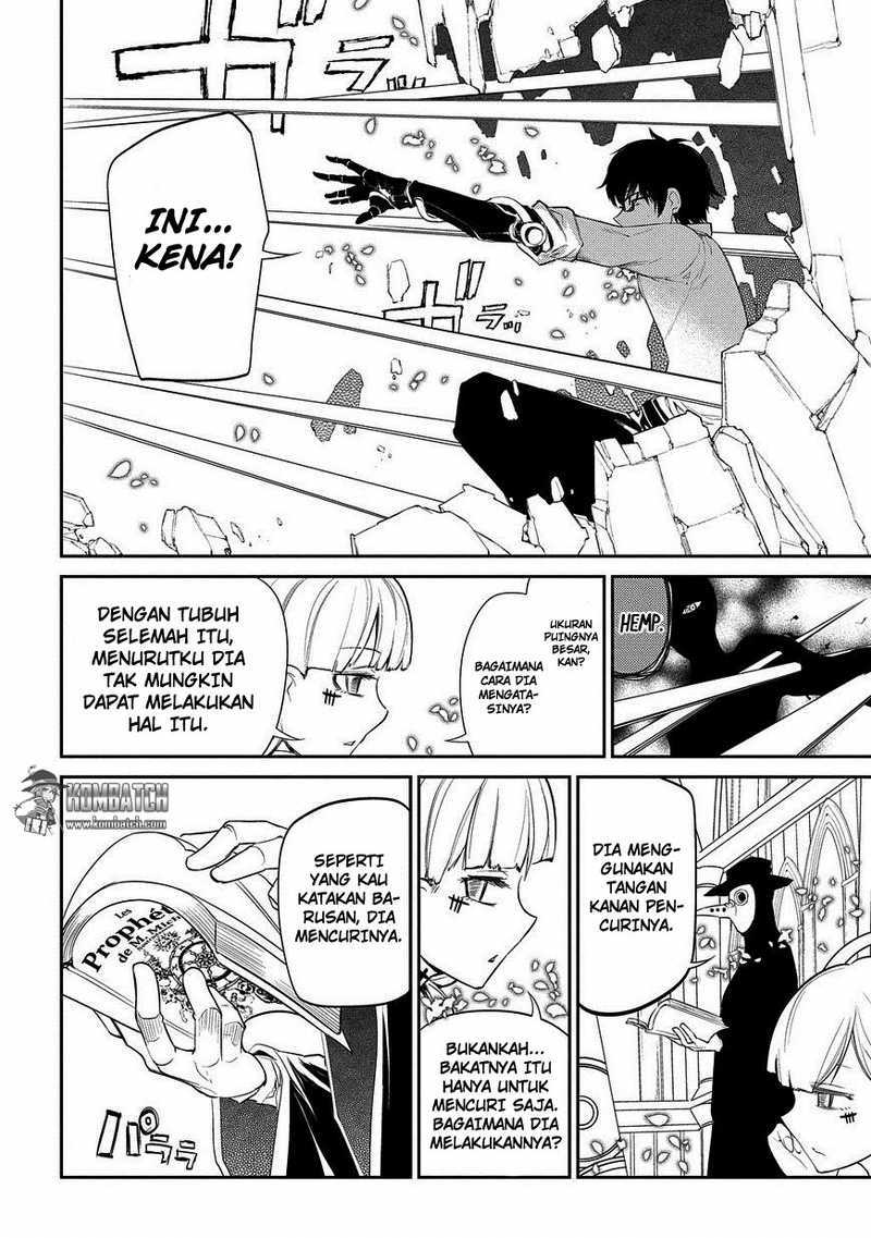 Reincarnation no Kaben Chapter 22 Gambar 12