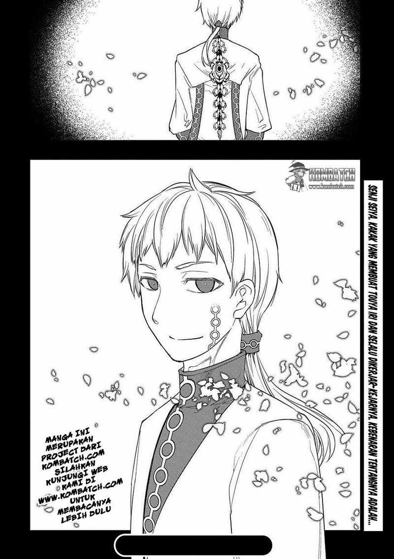 Reincarnation no Kaben Chapter 22 Gambar 27